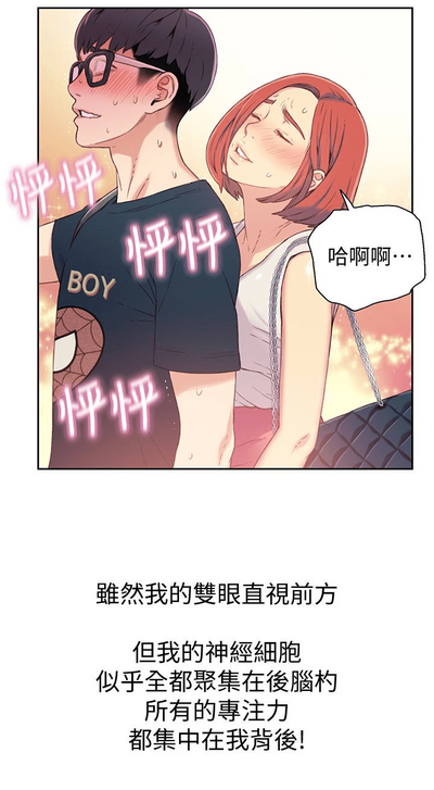 第91頁圖