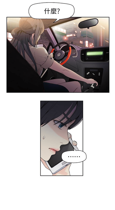 第95頁圖