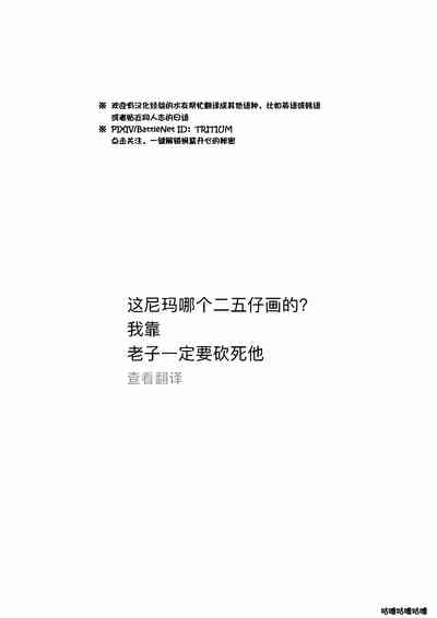 第35頁圖