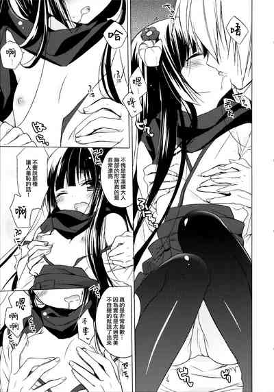 第7頁圖