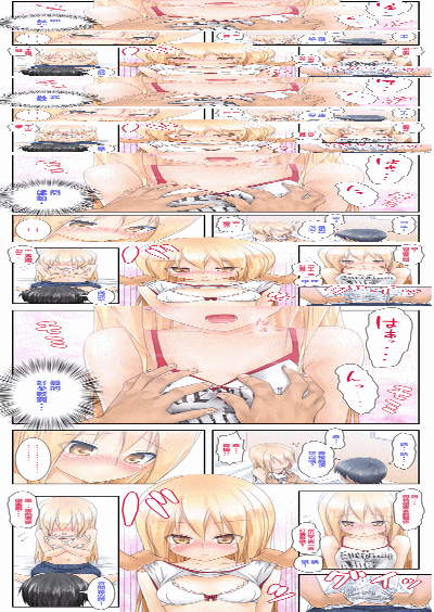 第11頁圖