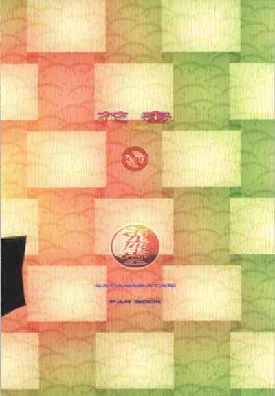 第27页 封面 - HaSM.cc