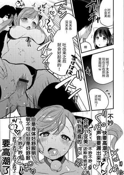 第19页图
