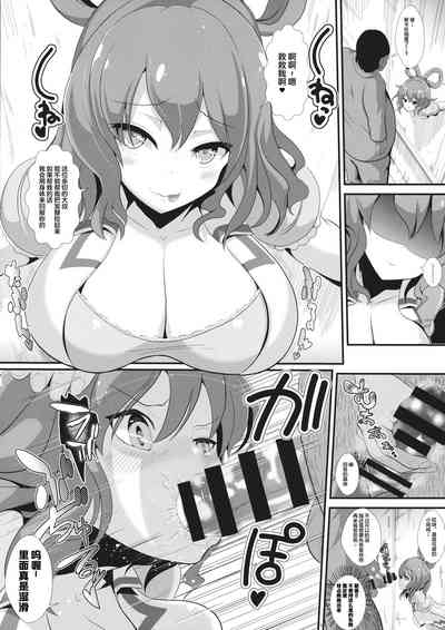 第3页图