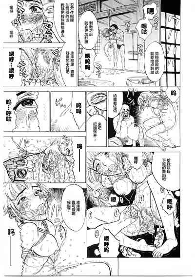 第15頁圖