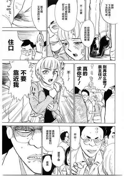 第19頁圖