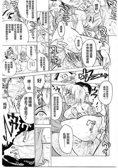 第43頁圖