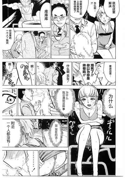 第47頁圖