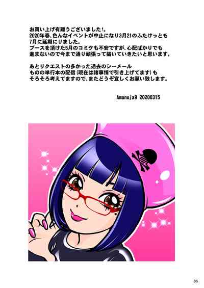 第35頁圖