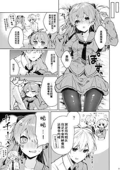 第11页图