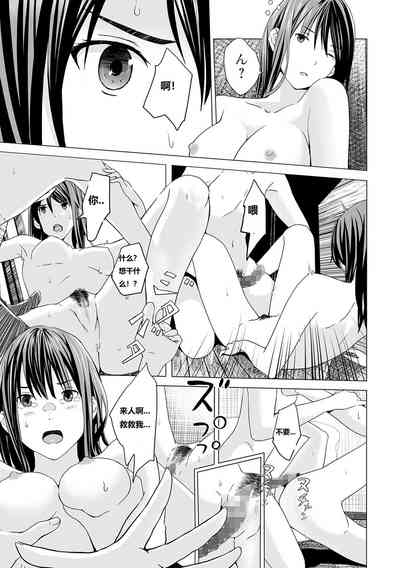 第7頁圖