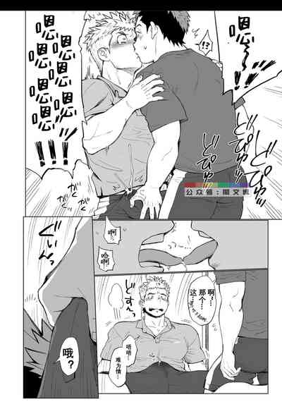 第11页图