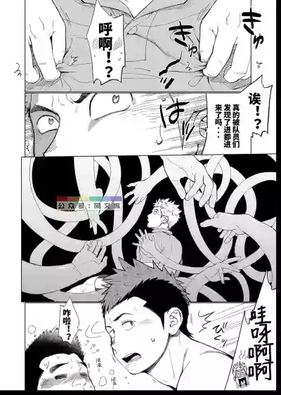 第15页图