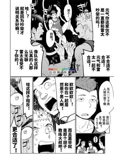 第27页图