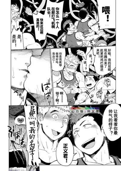 第35页图