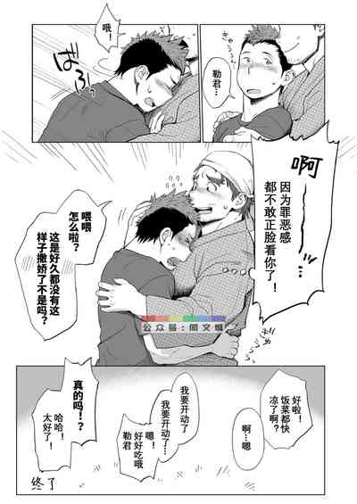 第43页图