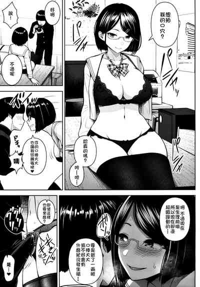 第11頁圖