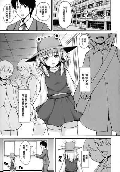 第3頁圖