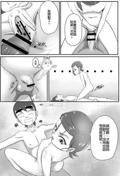 第19页图