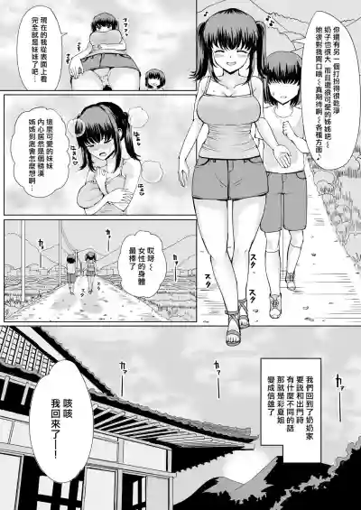 第11頁圖