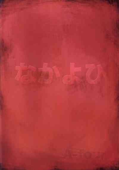 第27頁圖