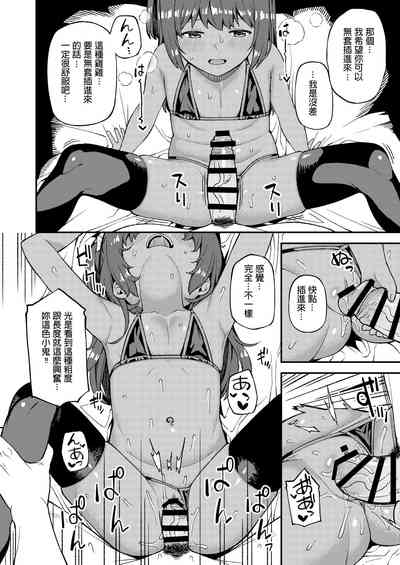 第15頁圖