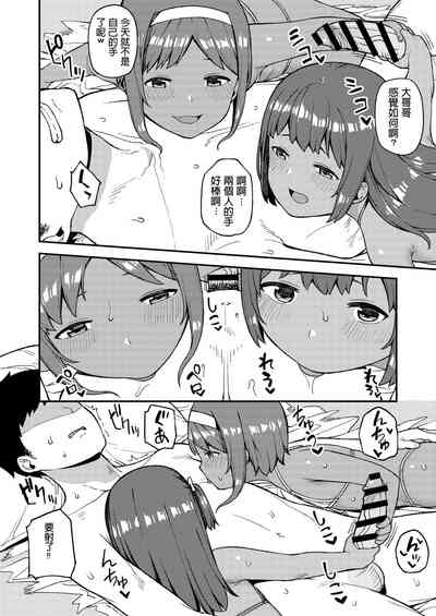 第7頁圖