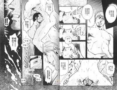 第11頁圖