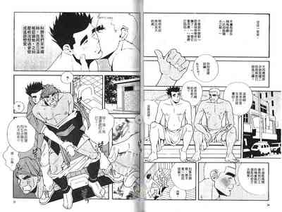 第19頁圖