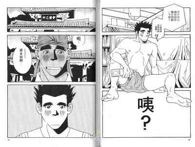 第23頁圖