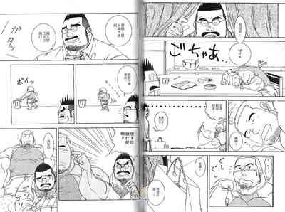 第31頁圖