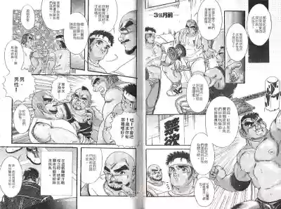 第39頁圖