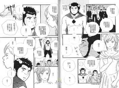 第63頁圖