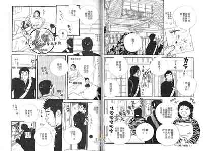 第67頁圖