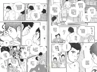 第71頁圖