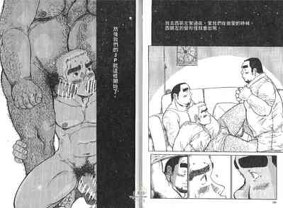 第75頁圖