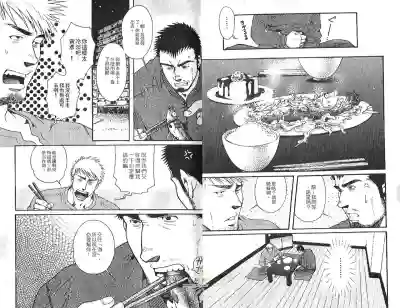 第7頁圖