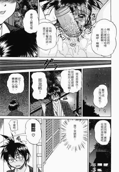 第11頁圖