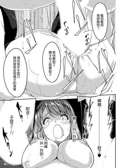 第19頁圖