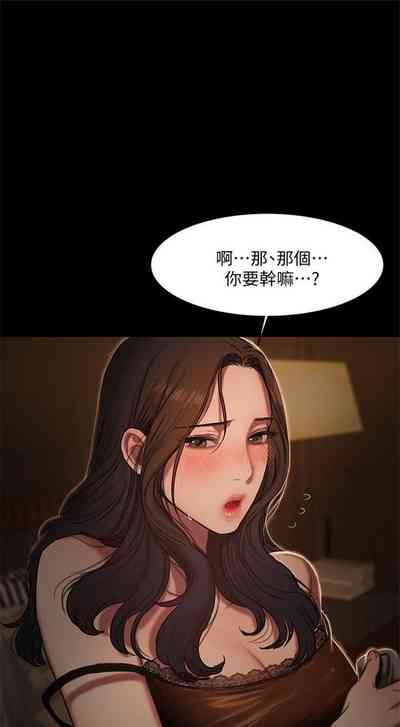 第19頁圖