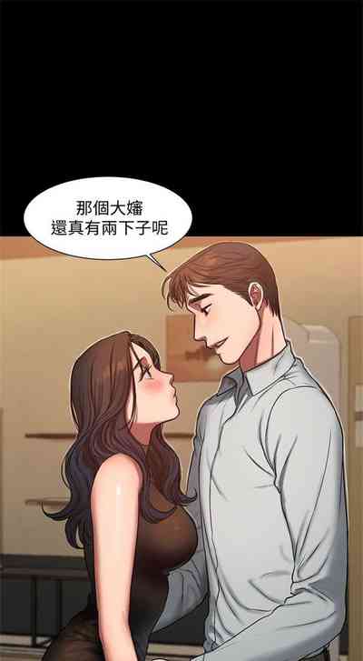 第67頁圖