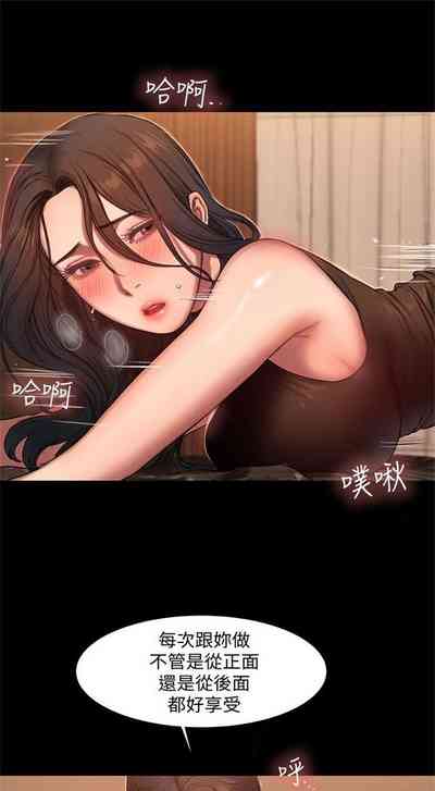 第71頁圖