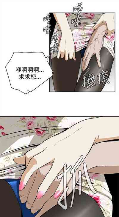 第7頁圖