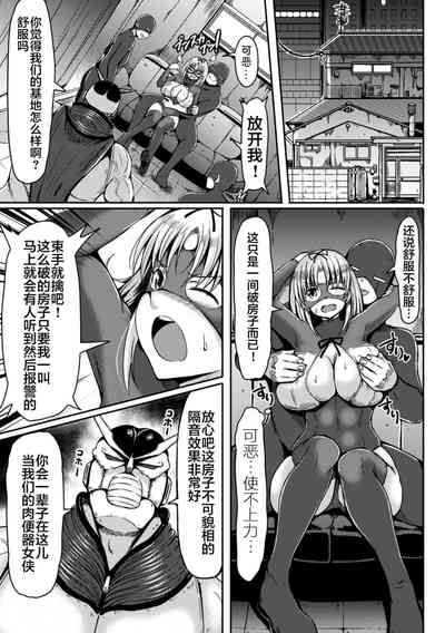 第3页图