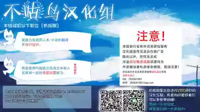 第31页图