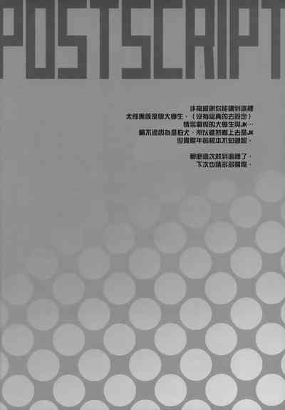 第27頁圖