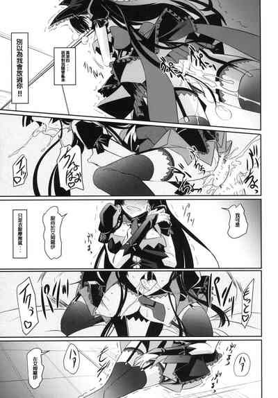 第23页图