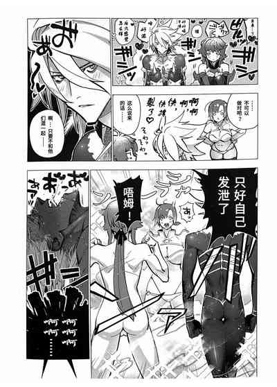 第15頁圖