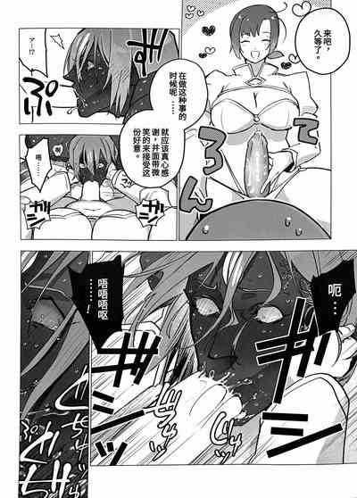 第19頁圖