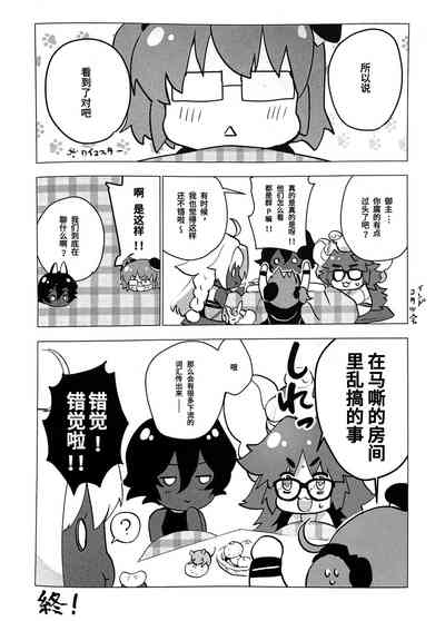 第23頁圖